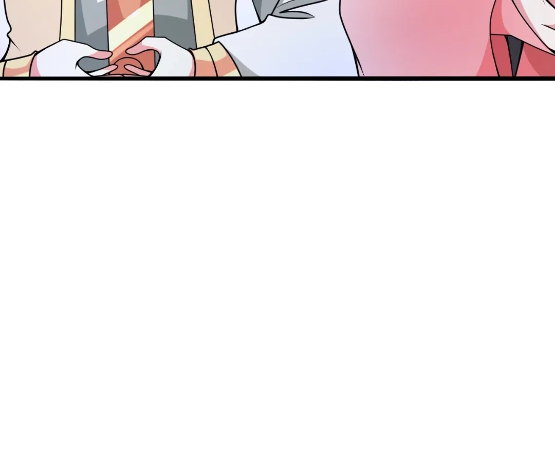 Banished Disciple's Counterattack Chapter 417 page 20 - 
