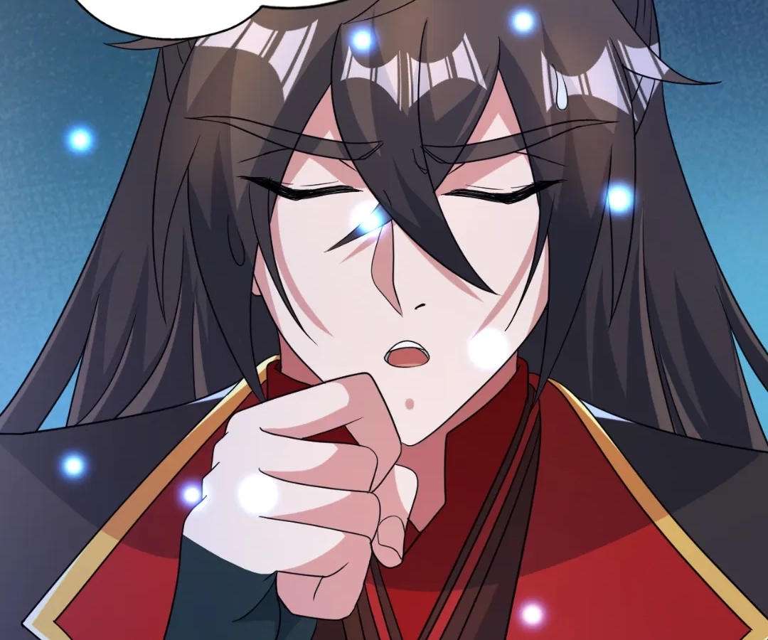 Banished Disciple's Counterattack Chapter 417 page 31 - 