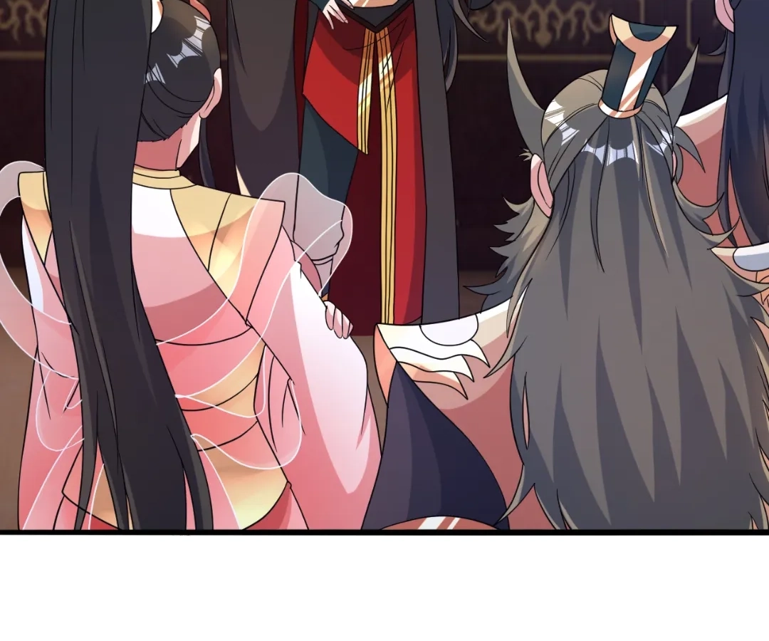 Banished Disciple's Counterattack Chapter 417 page 45 - 