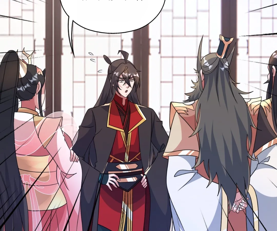 Banished Disciple's Counterattack Chapter 417 page 48 - 