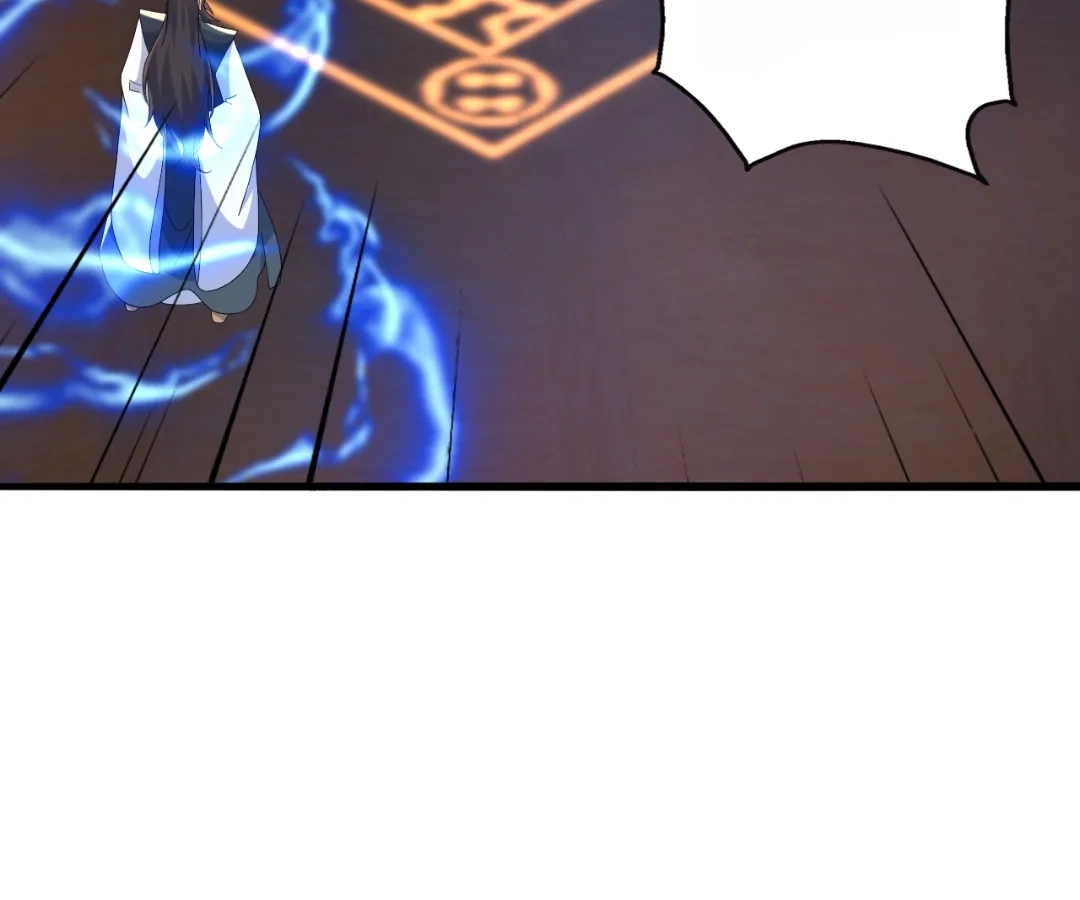 Banished Disciple's Counterattack Chapter 417 page 57 - 