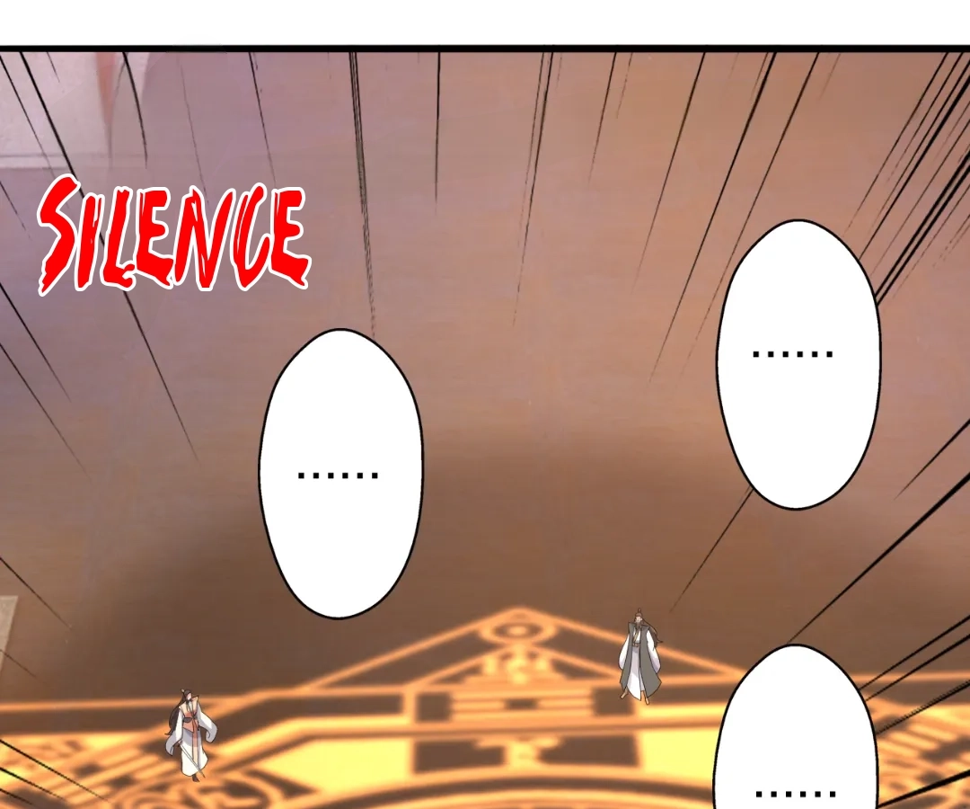 Banished Disciple's Counterattack Chapter 417 page 62 - 