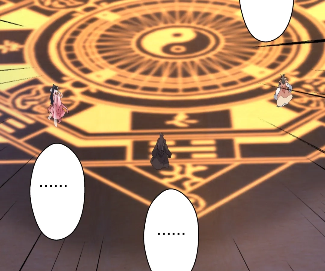 Banished Disciple's Counterattack Chapter 417 page 63 - 