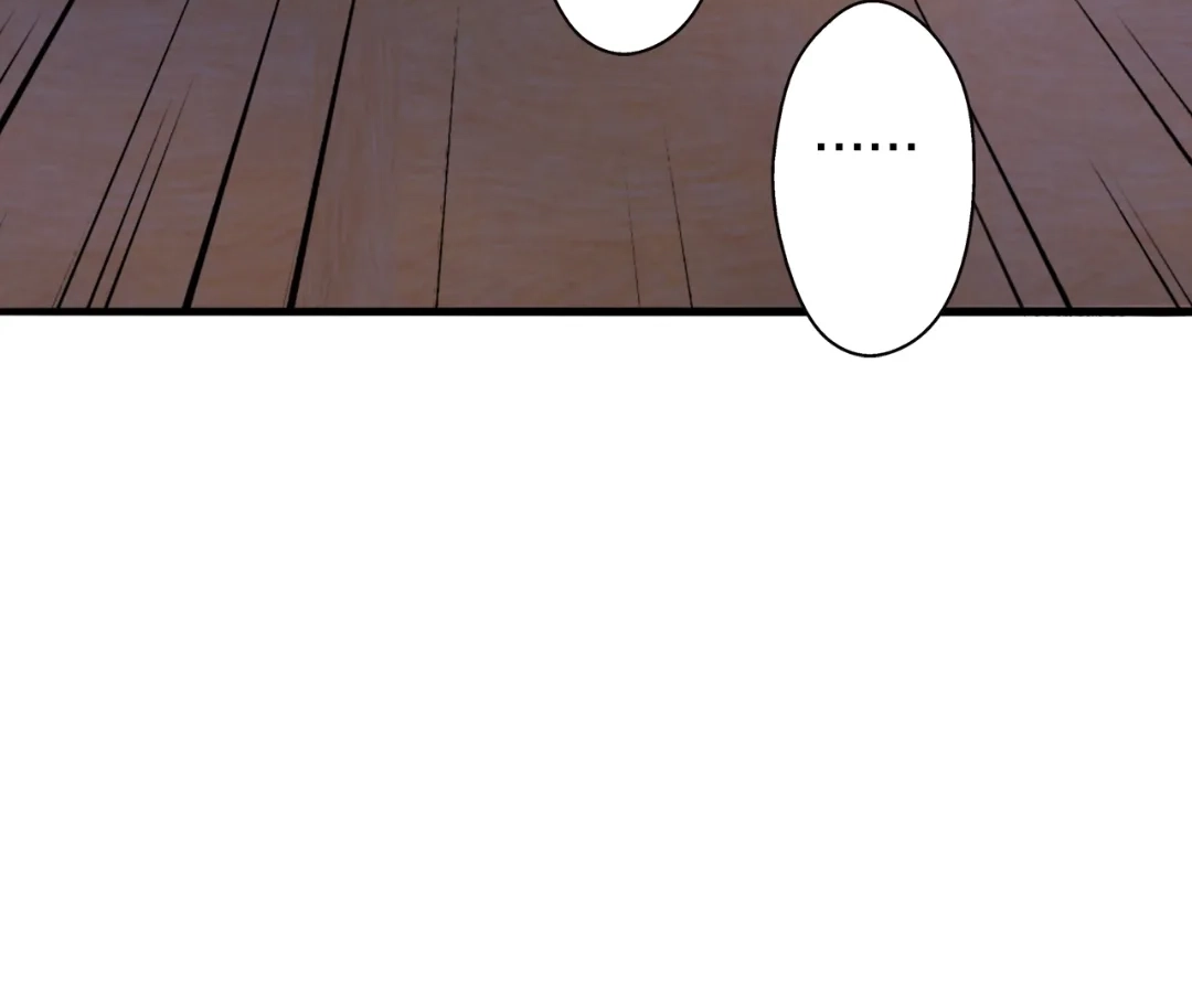 Banished Disciple's Counterattack Chapter 417 page 64 - 