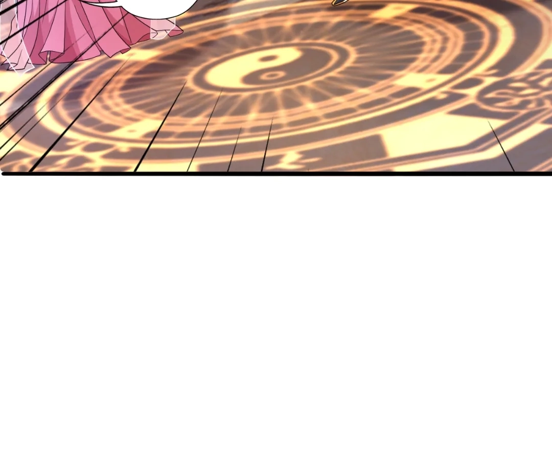Banished Disciple's Counterattack Chapter 417 page 71 - 
