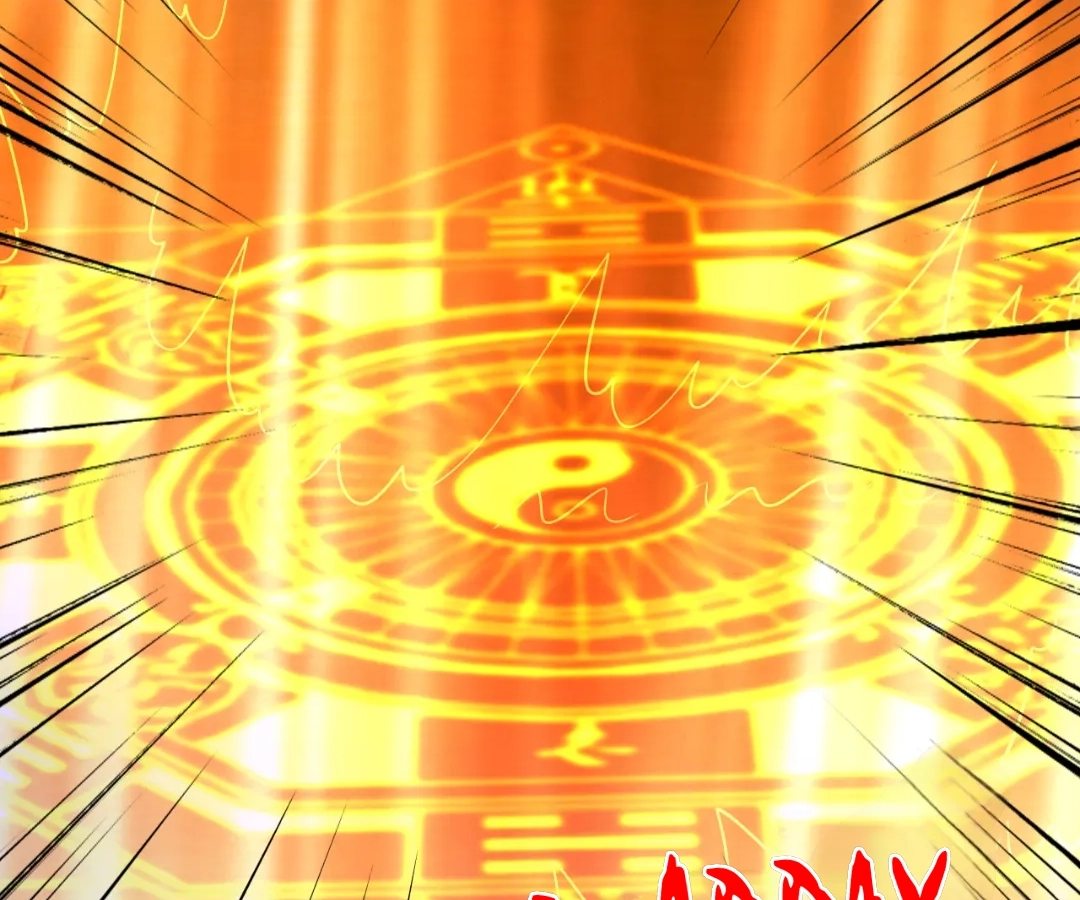 Banished Disciple's Counterattack Chapter 417 page 76 - 