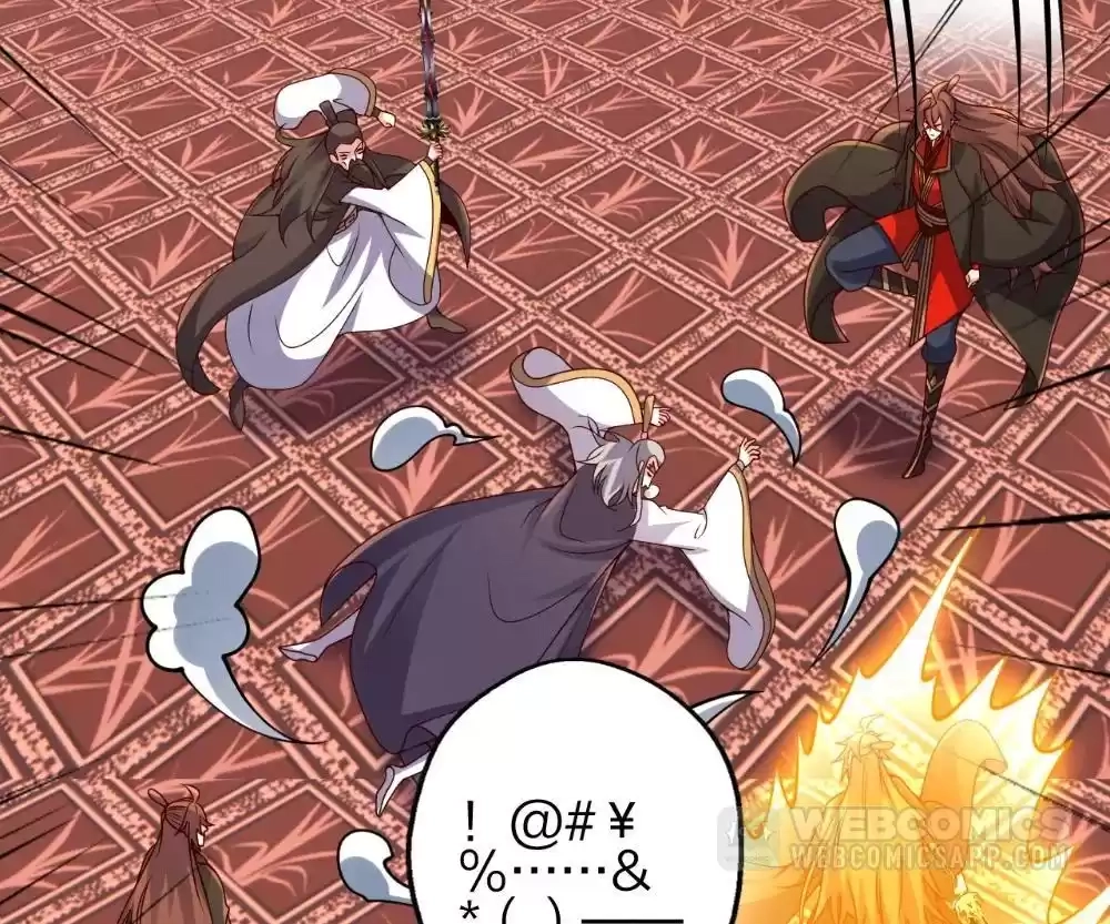 Banished Disciple's Counterattack Chapter 418 page 115 - 