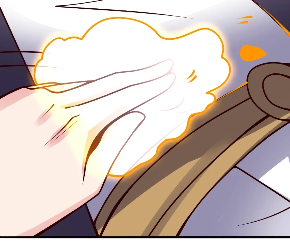 Banished Disciple's Counterattack Chapter 418 page 121 - 