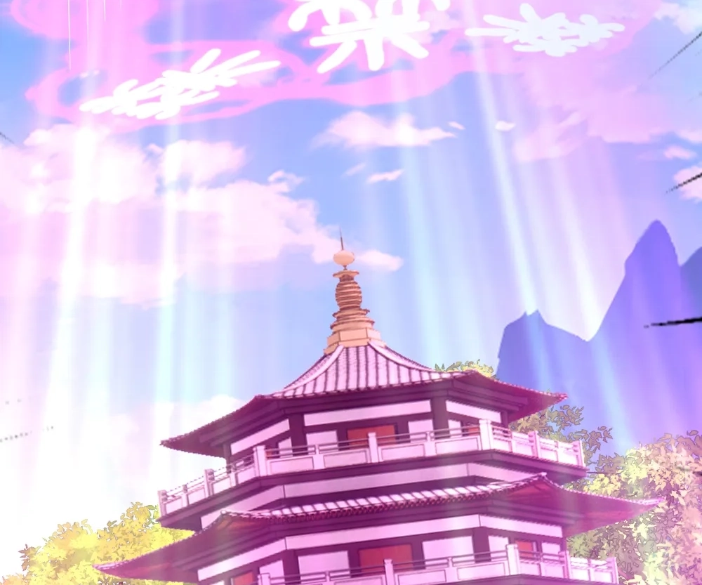 Banished Disciple's Counterattack Chapter 418 page 37 - 