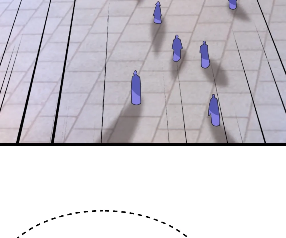Banished Disciple's Counterattack Chapter 418 page 39 - 
