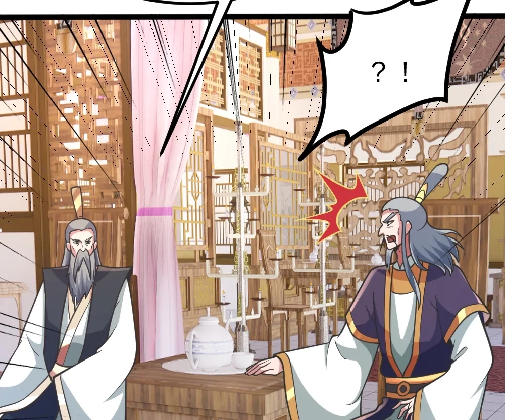Banished Disciple's Counterattack Chapter 418 page 46 - 