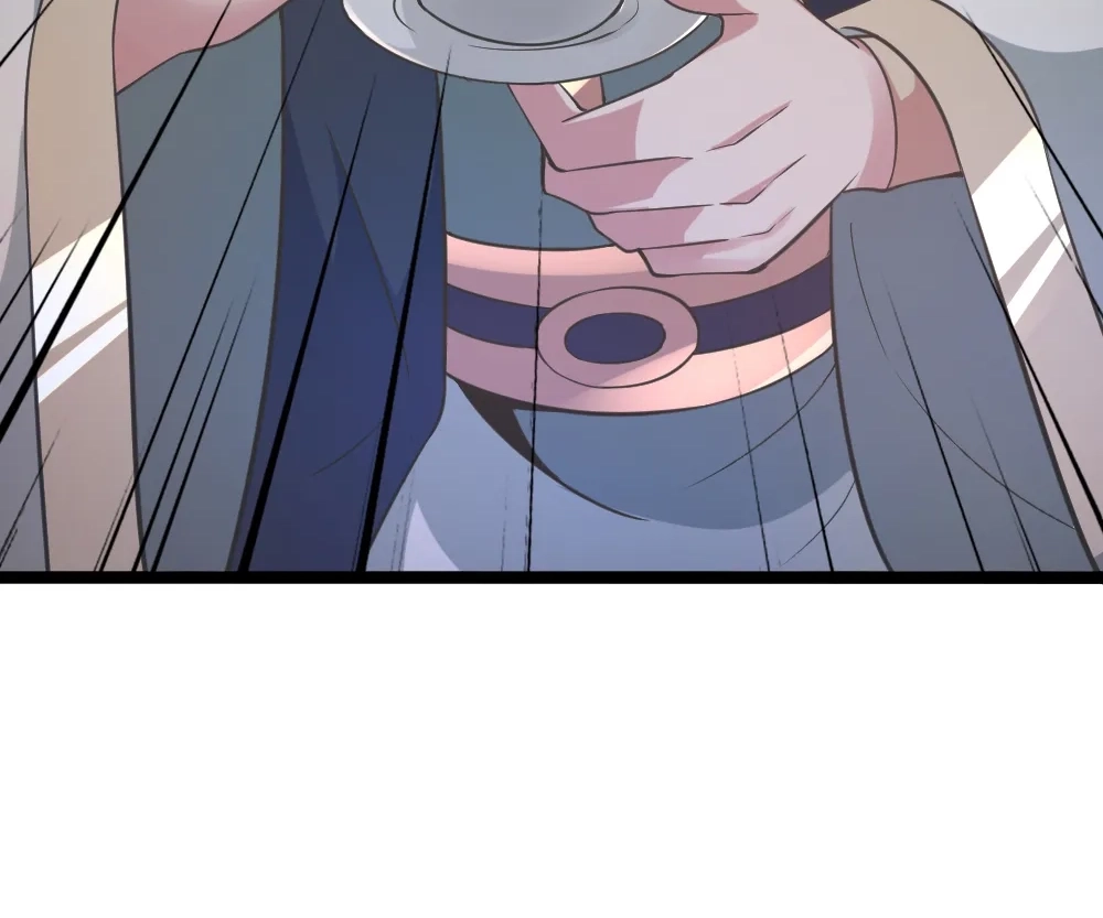 Banished Disciple's Counterattack Chapter 418 page 61 - 