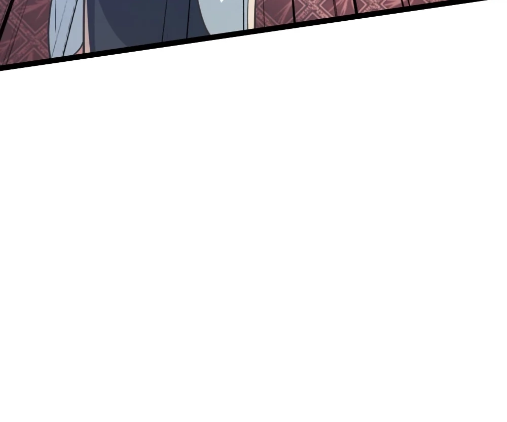 Banished Disciple's Counterattack Chapter 418 page 76 - 