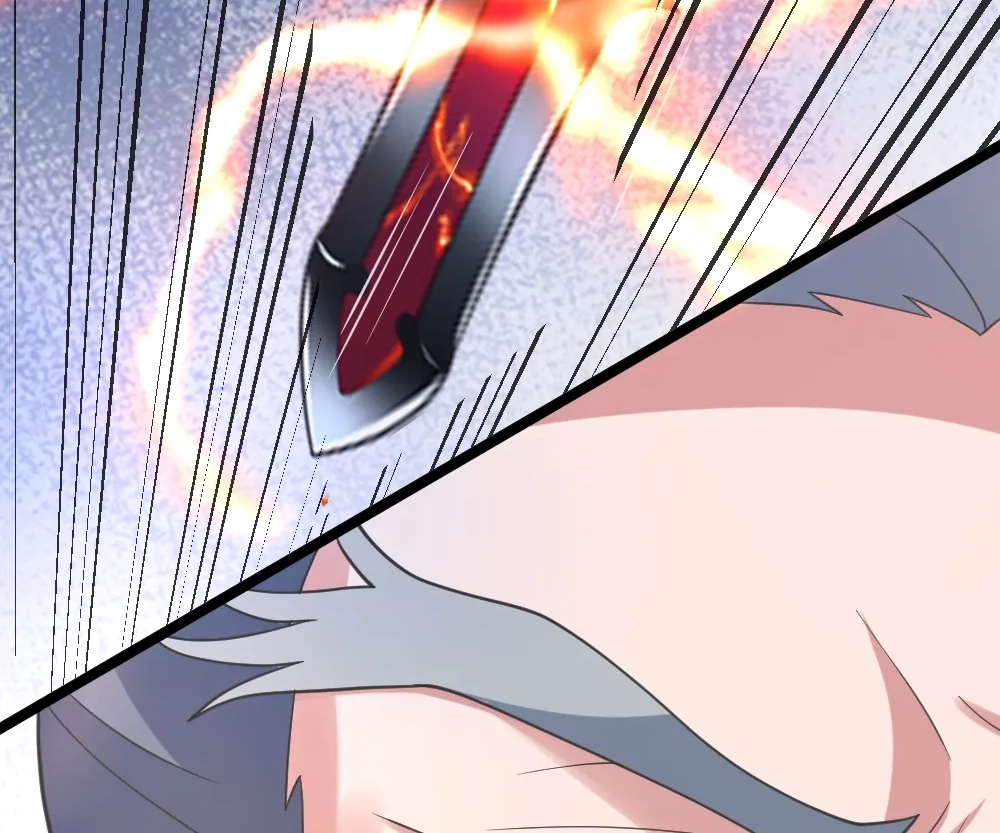 Banished Disciple's Counterattack Chapter 418 page 82 - 