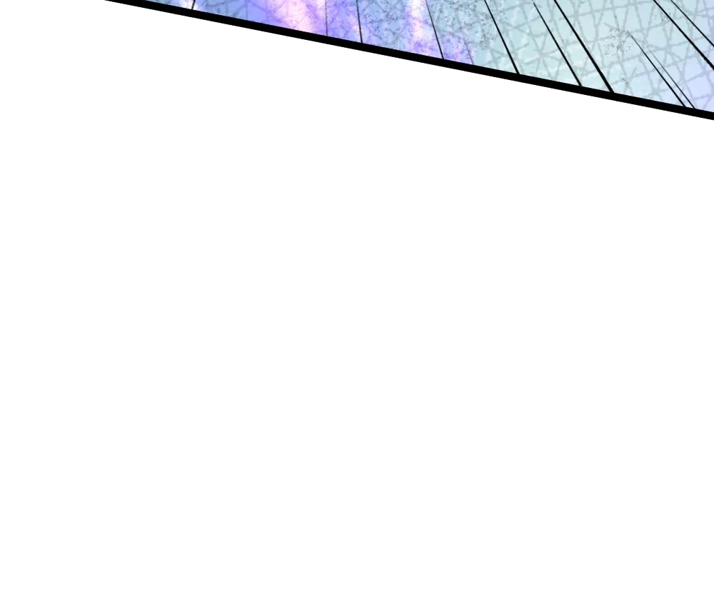 Banished Disciple's Counterattack Chapter 418 page 86 - 