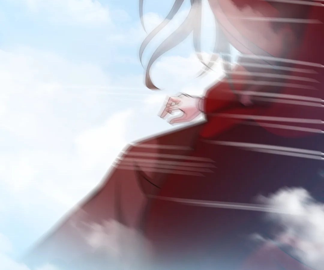 Banished Disciple's Counterattack Chapter 419 page 118 - 