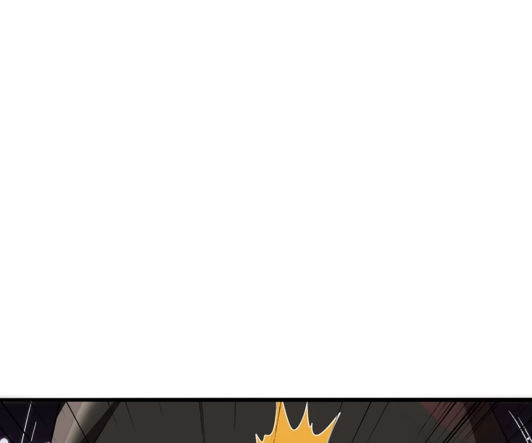 Banished Disciple's Counterattack Chapter 419 page 150 - 