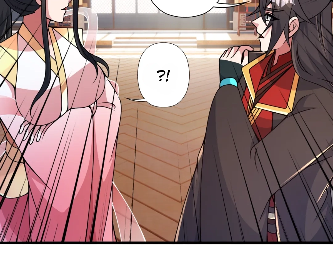 Banished Disciple's Counterattack Chapter 419 page 16 - 