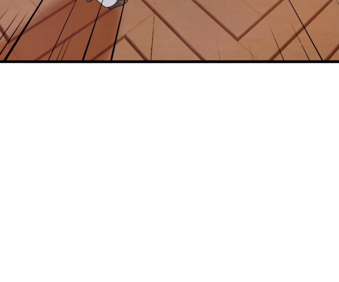 Banished Disciple's Counterattack Chapter 419 page 23 - 