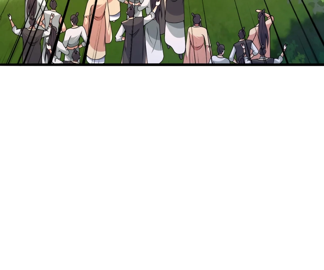 Banished Disciple's Counterattack Chapter 419 page 34 - 