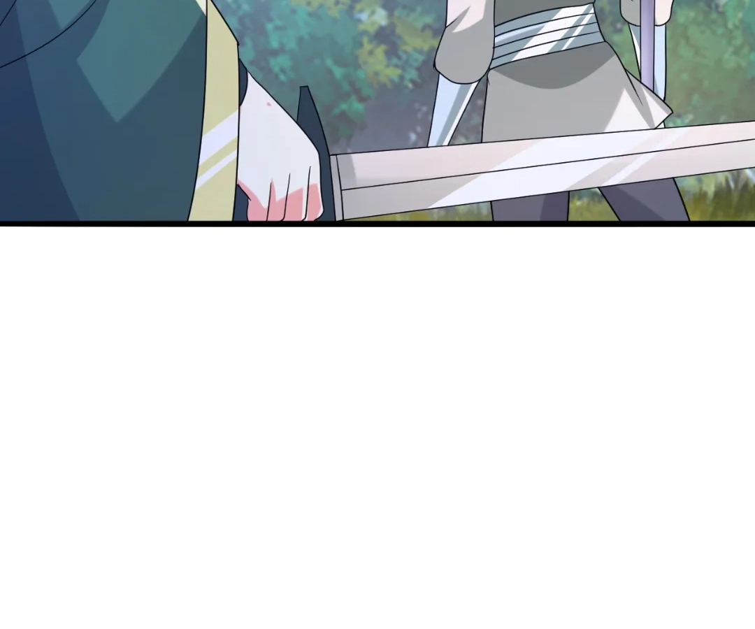Banished Disciple's Counterattack Chapter 419 page 71 - 