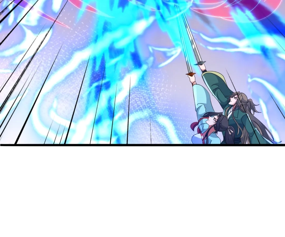 Banished Disciple's Counterattack Chapter 419 page 90 - 