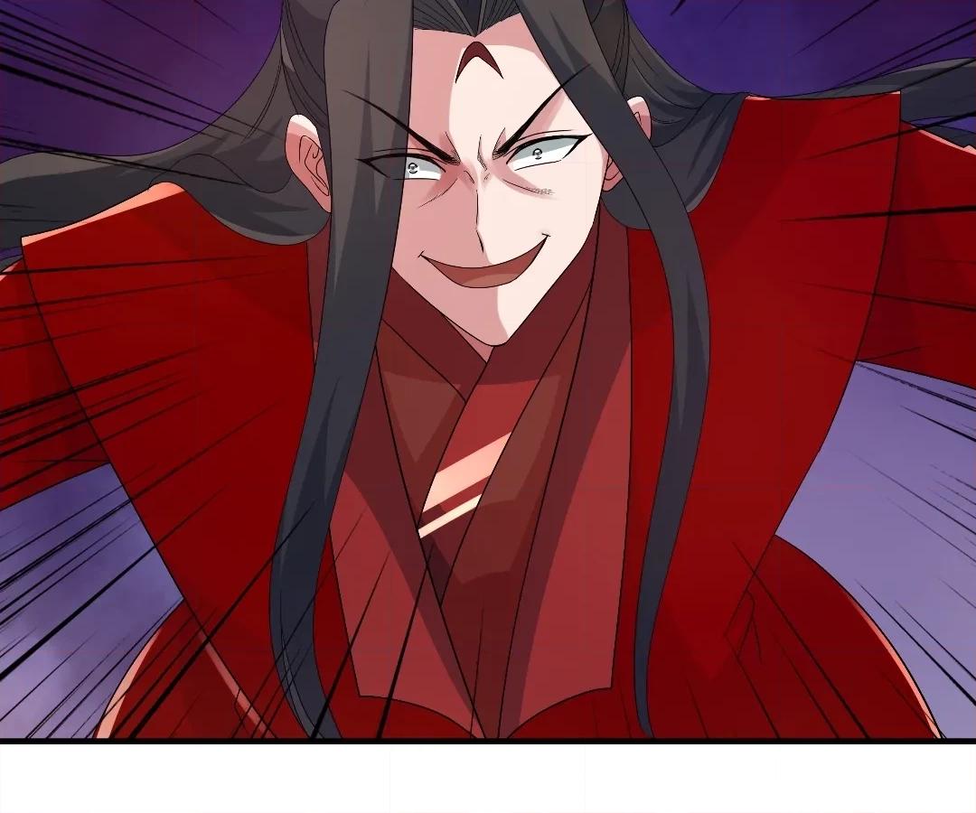 Banished Disciple's Counterattack Chapter 420 page 4 - 