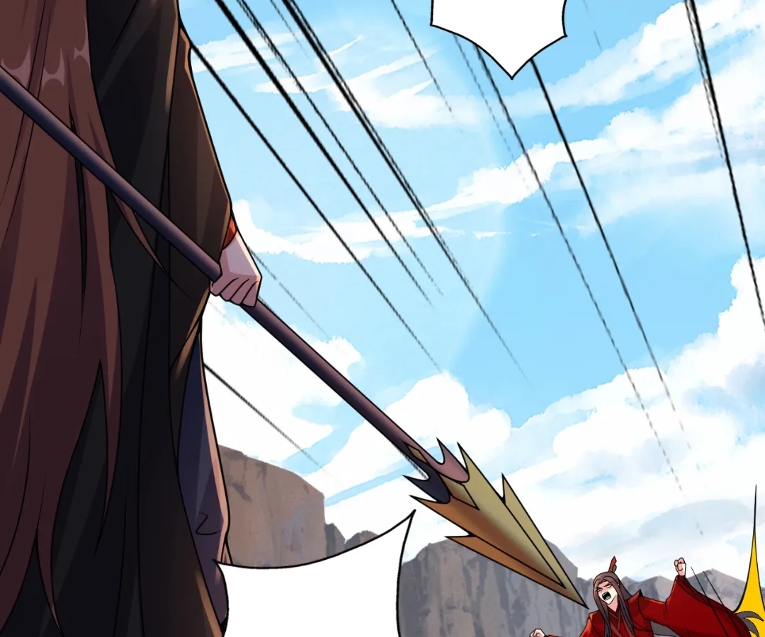 Banished Disciple's Counterattack Chapter 420 page 74 - 