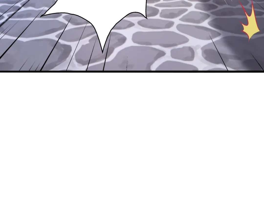 Banished Disciple's Counterattack Chapter 422 page 106 - 