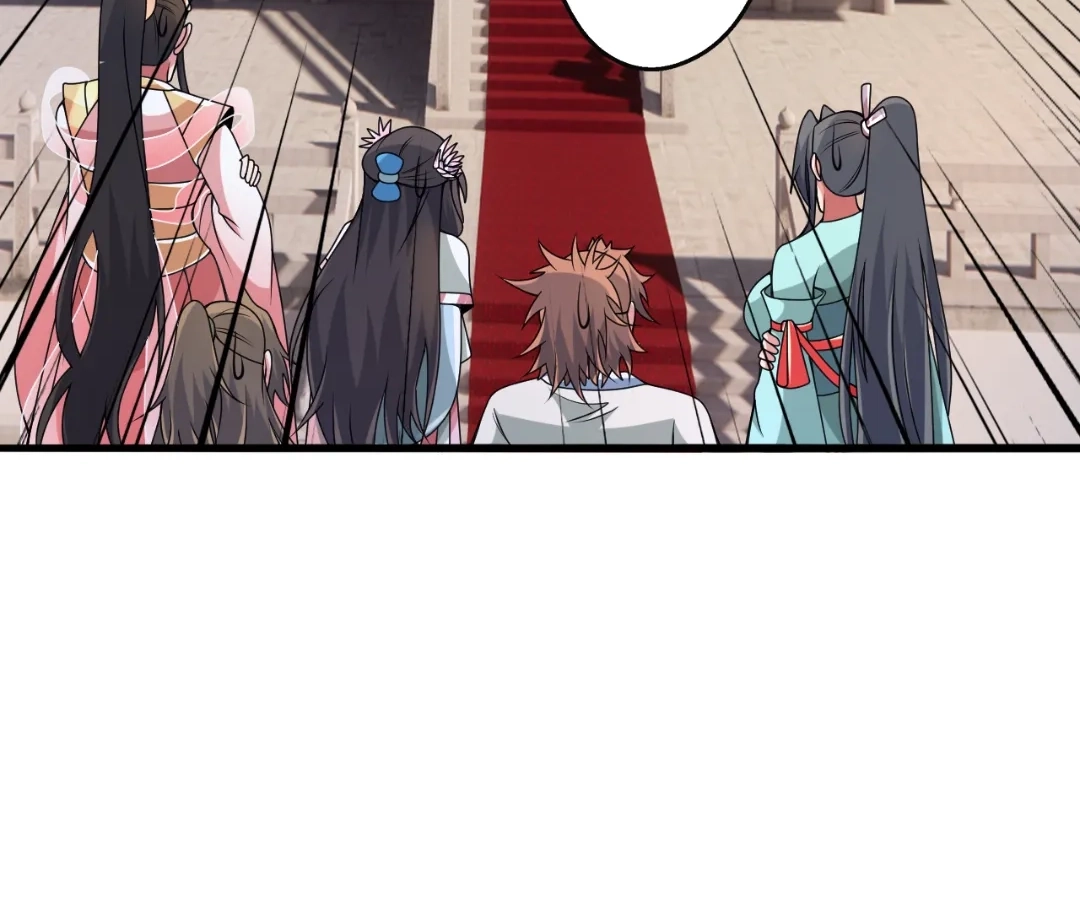 Banished Disciple's Counterattack Chapter 422 page 109 - 