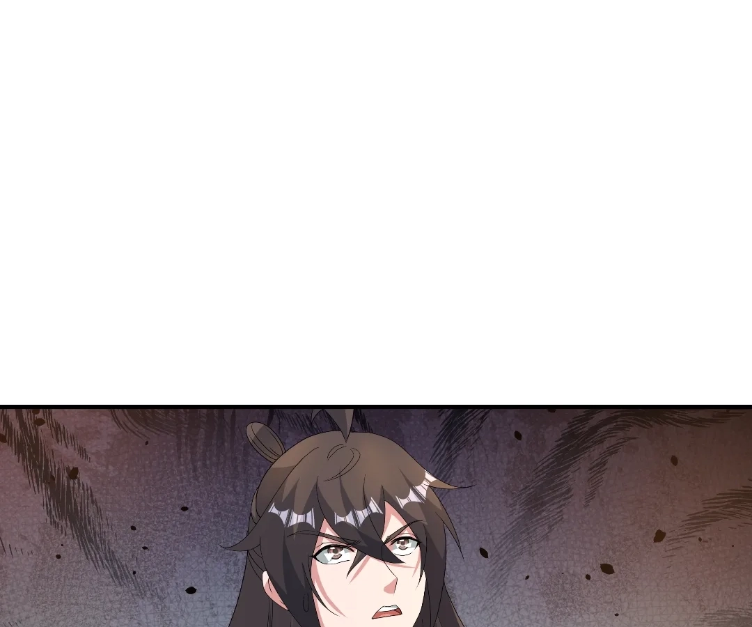 Banished Disciple's Counterattack Chapter 422 page 12 - 