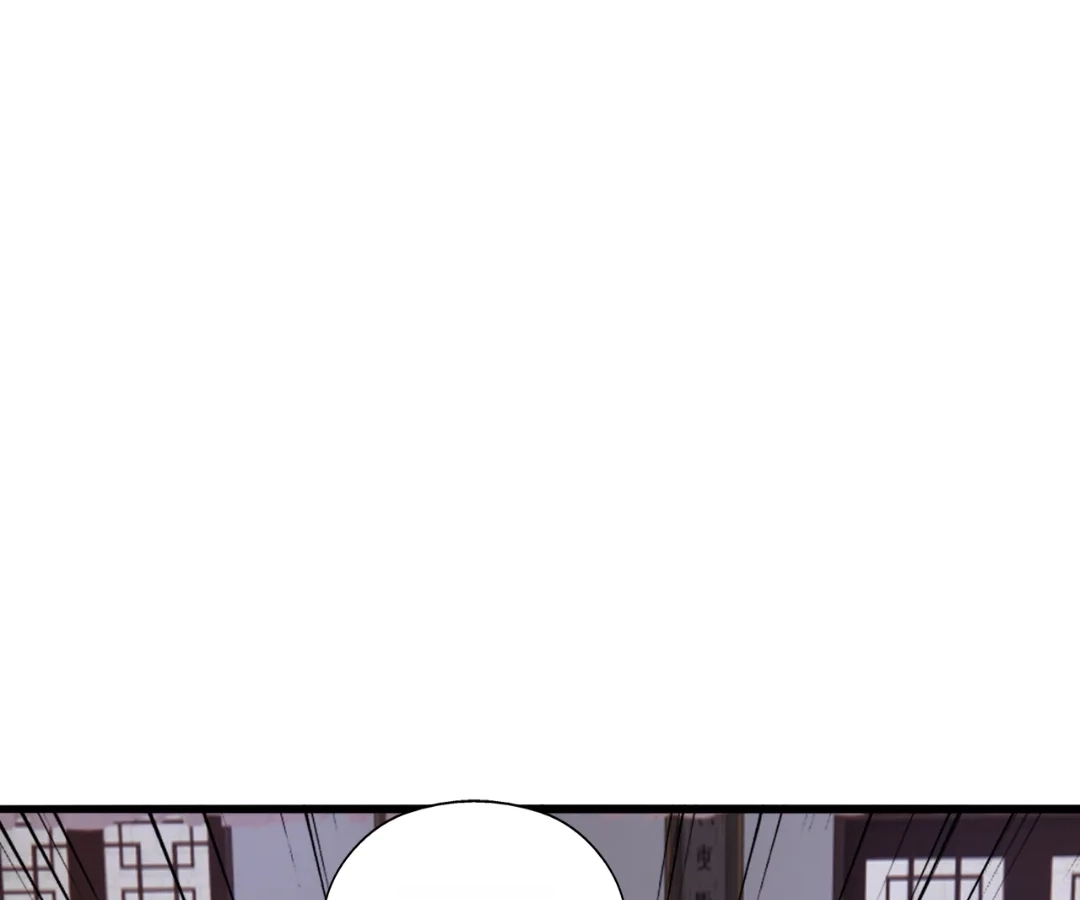 Banished Disciple's Counterattack Chapter 422 page 121 - 