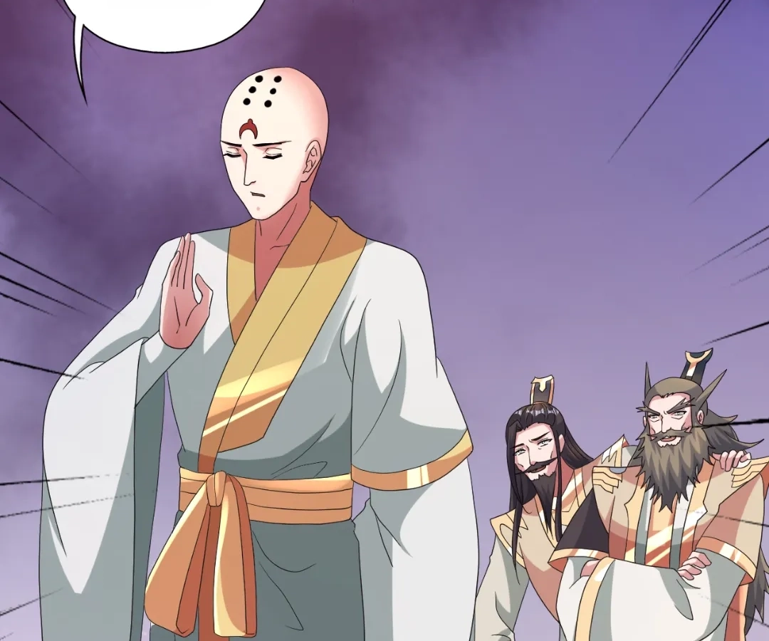 Banished Disciple's Counterattack Chapter 422 page 150 - 