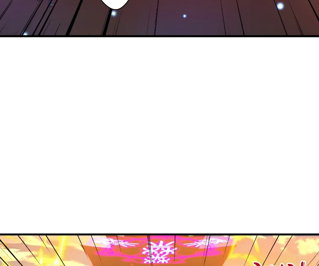 Banished Disciple's Counterattack Chapter 422 page 46 - 