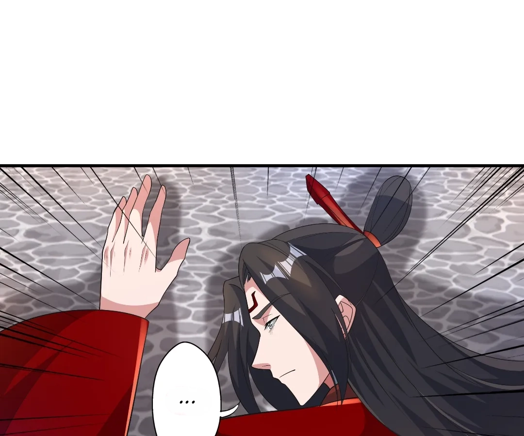 Banished Disciple's Counterattack Chapter 422 page 57 - 