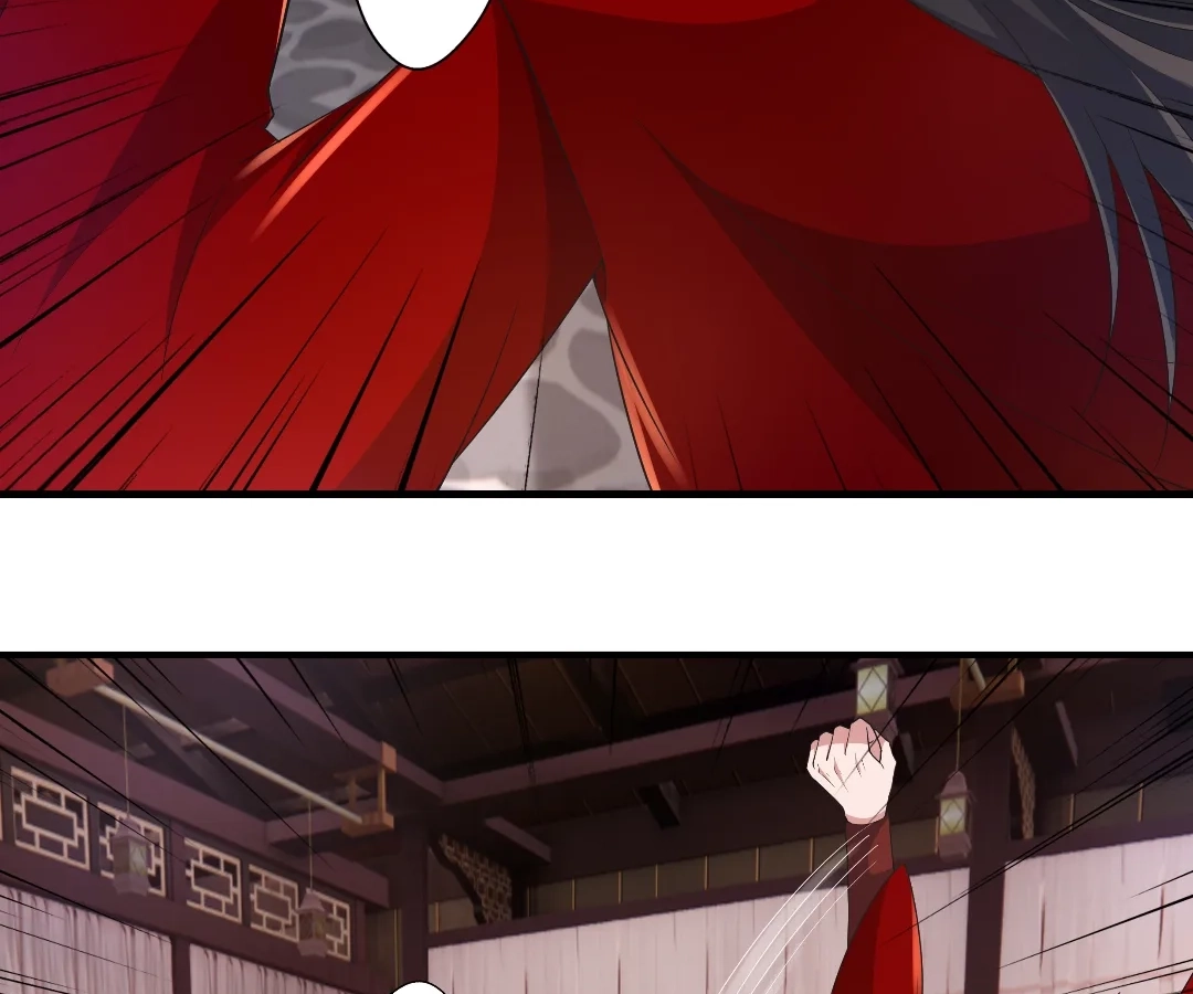 Banished Disciple's Counterattack Chapter 422 page 58 - 
