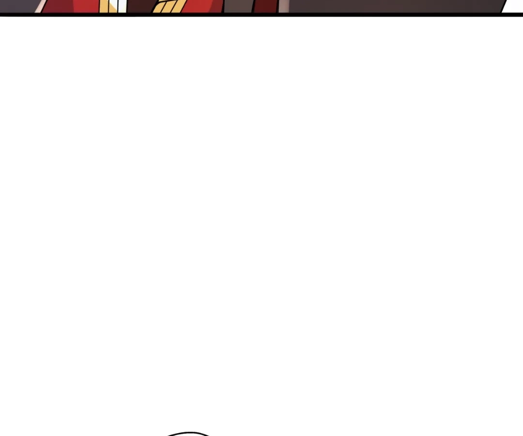 Banished Disciple's Counterattack Chapter 422 page 79 - 