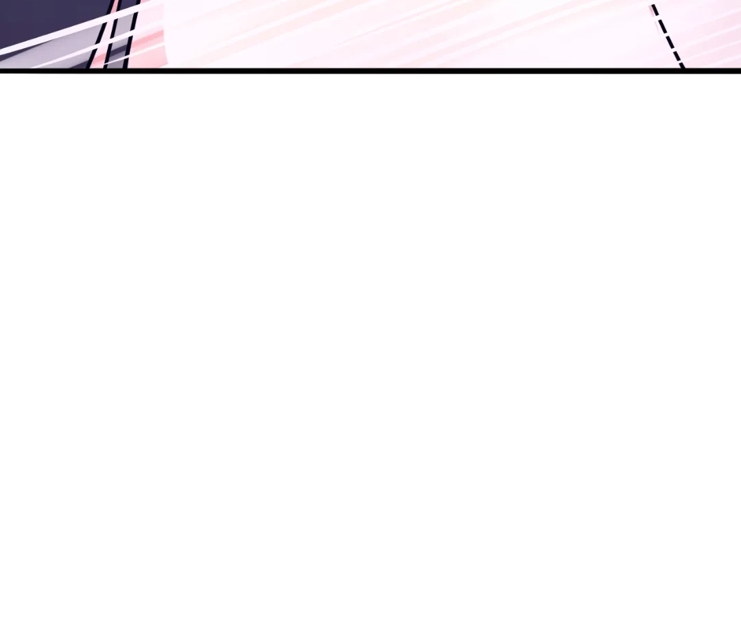 Banished Disciple's Counterattack Chapter 422 page 81 - 
