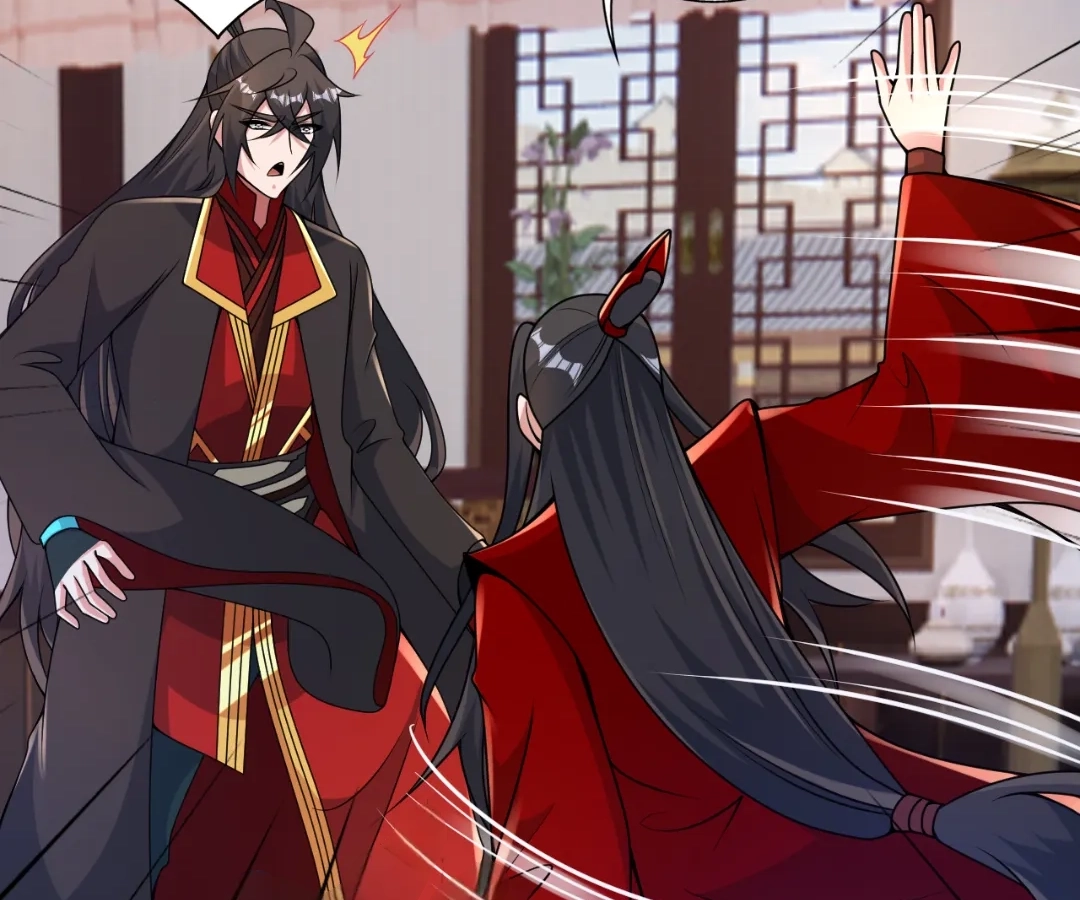 Banished Disciple's Counterattack Chapter 422 page 88 - 