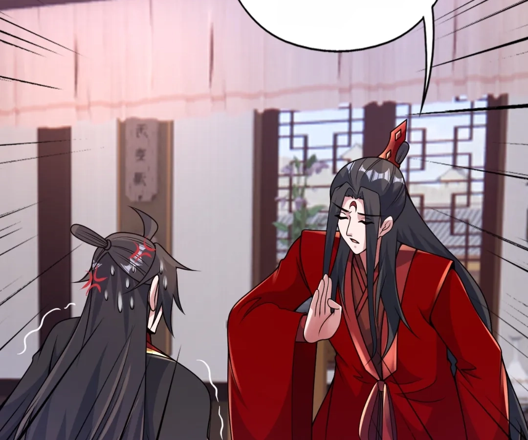 Banished Disciple's Counterattack Chapter 422 page 94 - 