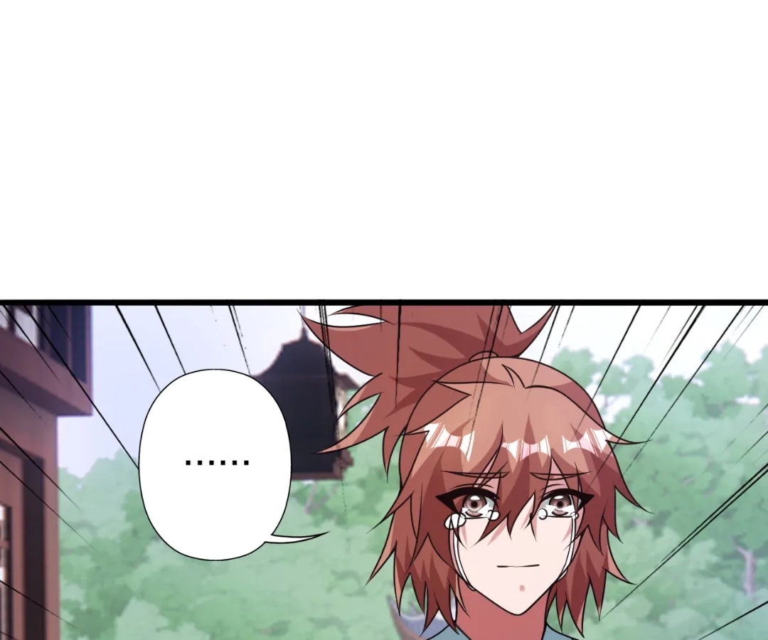 Banished Disciple's Counterattack Chapter 423 page 13 - 