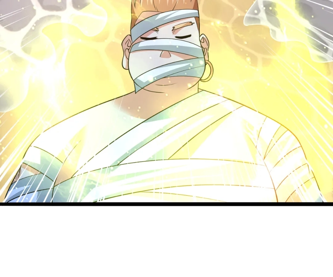 Banished Disciple's Counterattack Chapter 423 page 125 - 