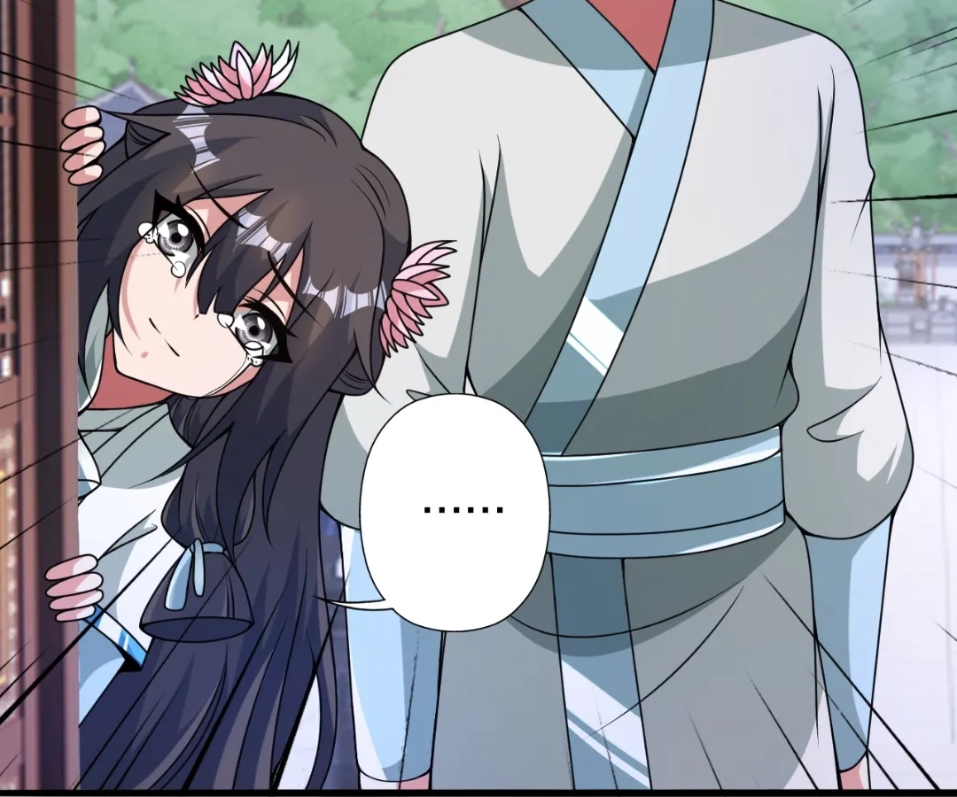 Banished Disciple's Counterattack Chapter 423 page 14 - 