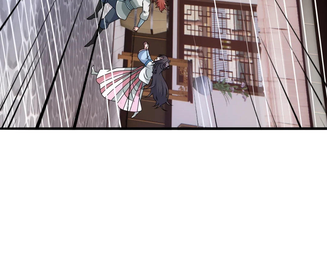 Banished Disciple's Counterattack Chapter 423 page 17 - 
