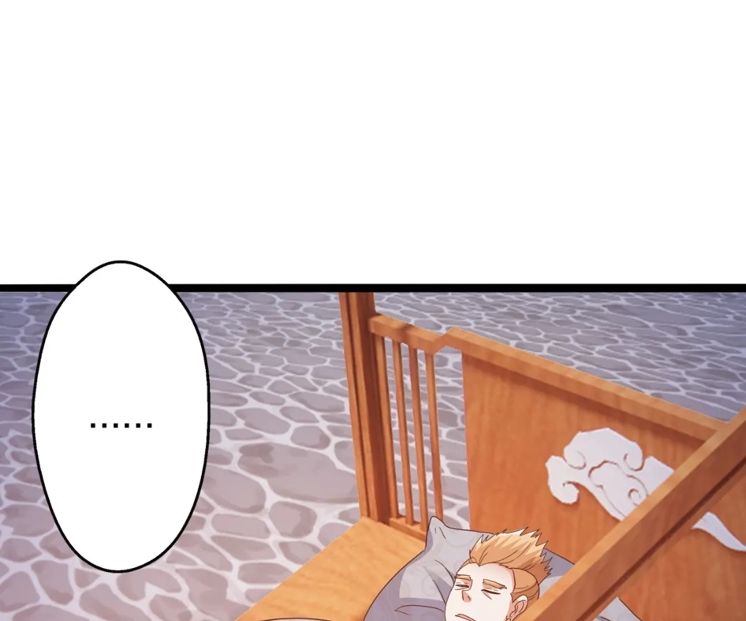 Banished Disciple's Counterattack Chapter 423 page 168 - 