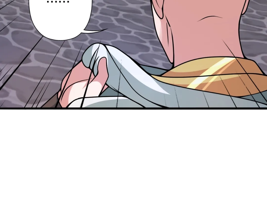 Banished Disciple's Counterattack Chapter 423 page 20 - 