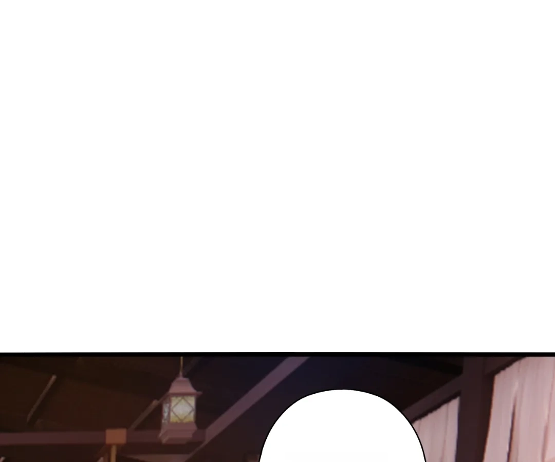 Banished Disciple's Counterattack Chapter 423 page 21 - 