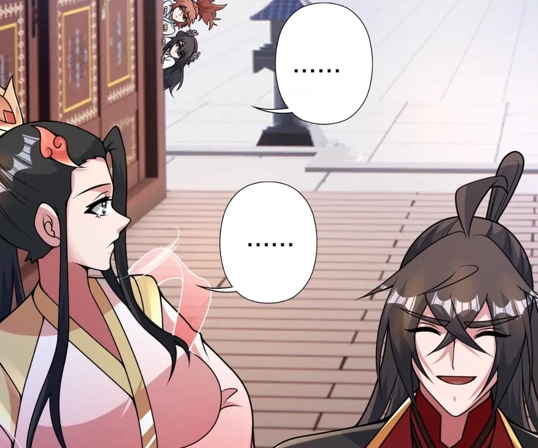 Banished Disciple's Counterattack Chapter 423 page 8 - 