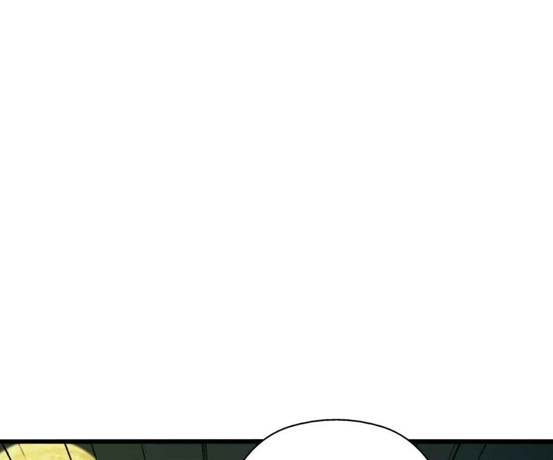 Banished Disciple's Counterattack Chapter 423 page 89 - 