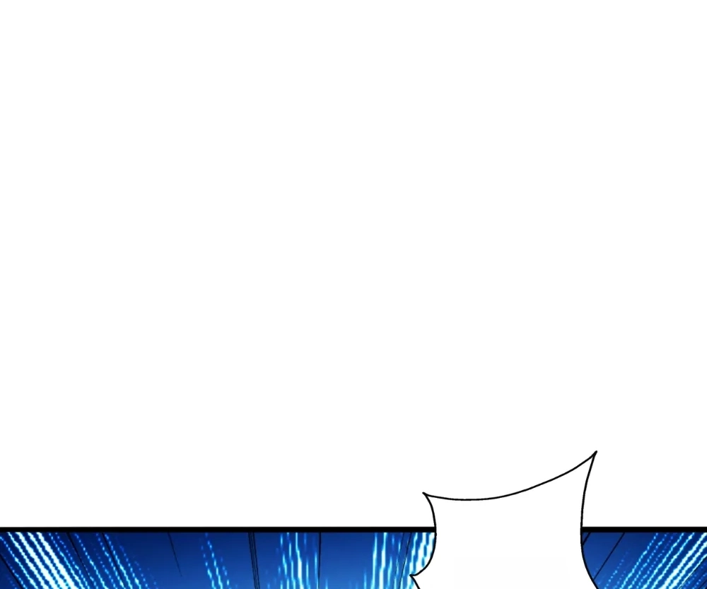 Banished Disciple's Counterattack Chapter 424 page 194 - 